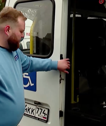 В Донецк отправляем спецмашины для инвалидов